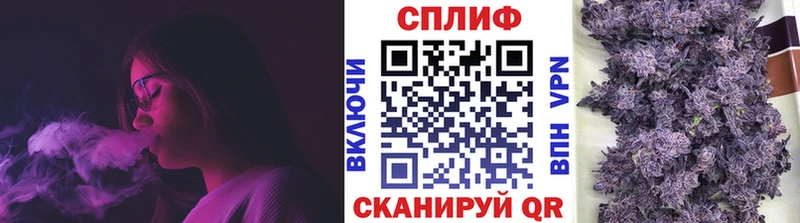 Где купить наркотики Княгинино Бошки Шишки МЕФ Гашиш