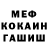 Конопля VHQ DashaBux