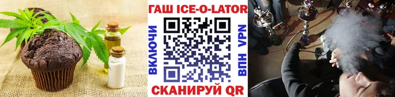 купить   мега зеркало  Еда ТГК марихуана  Княгинино 