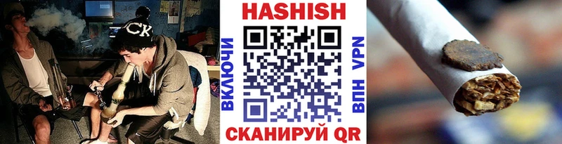 ГАШ VHQ  Княгинино 