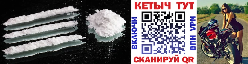 где купить   Княгинино  kraken маркетплейс  КЕТАМИН ketamine 