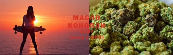 ALPHA-PVP Абинск