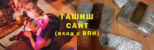 мескалин Абаза