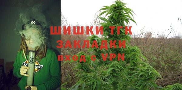 ALPHA-PVP Абинск