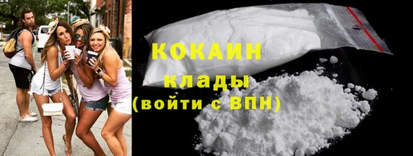 мескалин Абаза