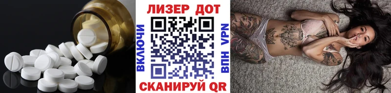 где найти   mega ССЫЛКА  Лсд 25 экстази кислота  Княгинино 