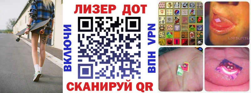 Наркотические марки 1,5мг  ссылка на мегу   Княгинино 