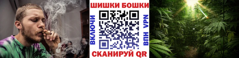 МАРИХУАНА индика  где можно купить наркотик  Княгинино 